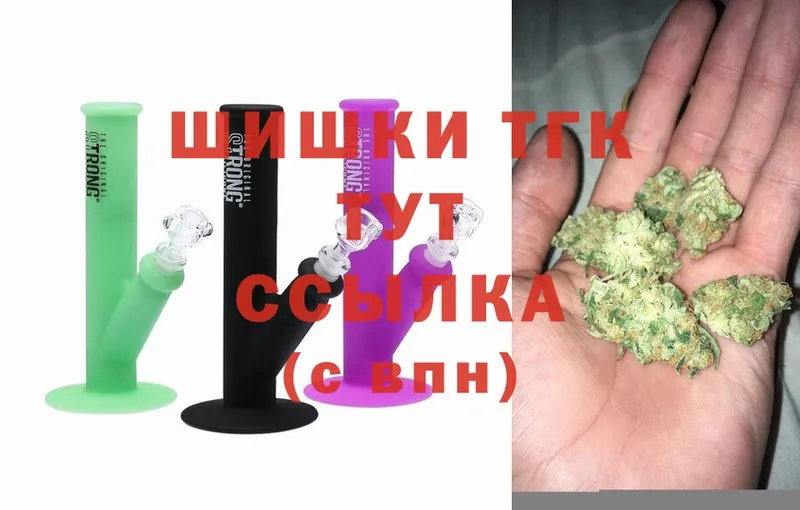 Бошки марихуана SATIVA & INDICA  купить наркоту  Югорск 